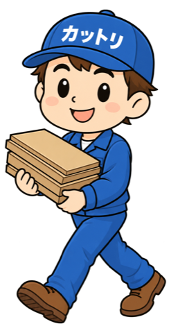 板を抱えて歩くカットリくんのマスコット