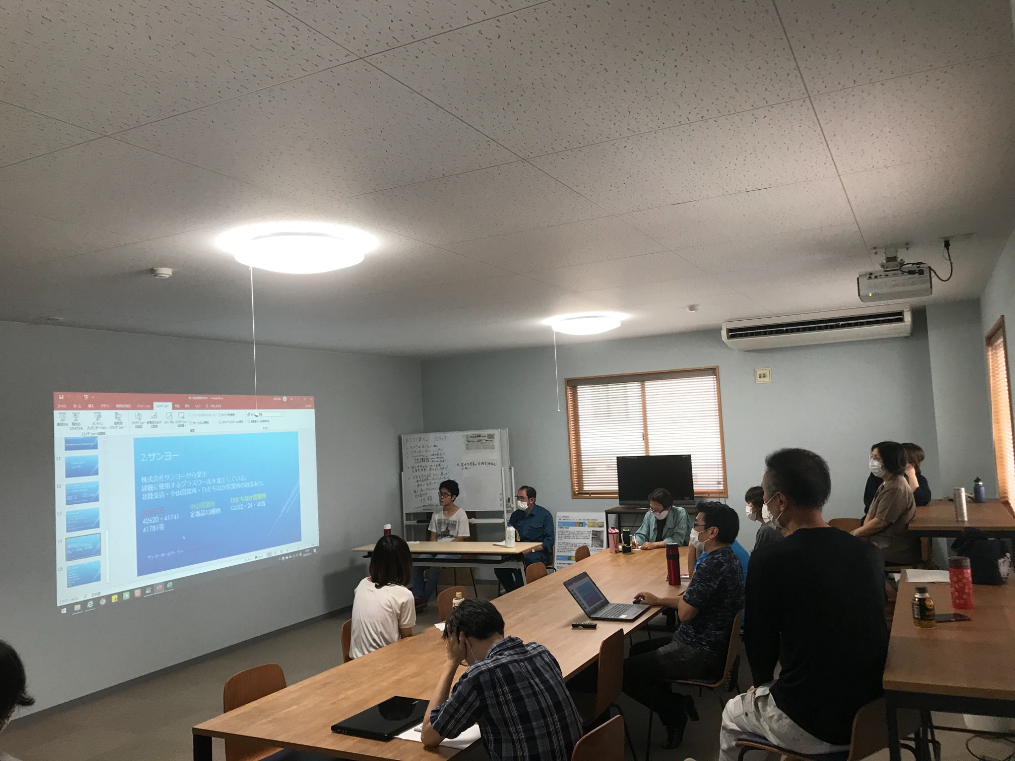 仕事紹介プレゼンテーション